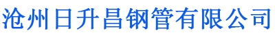 衡阳螺旋地桩厂家